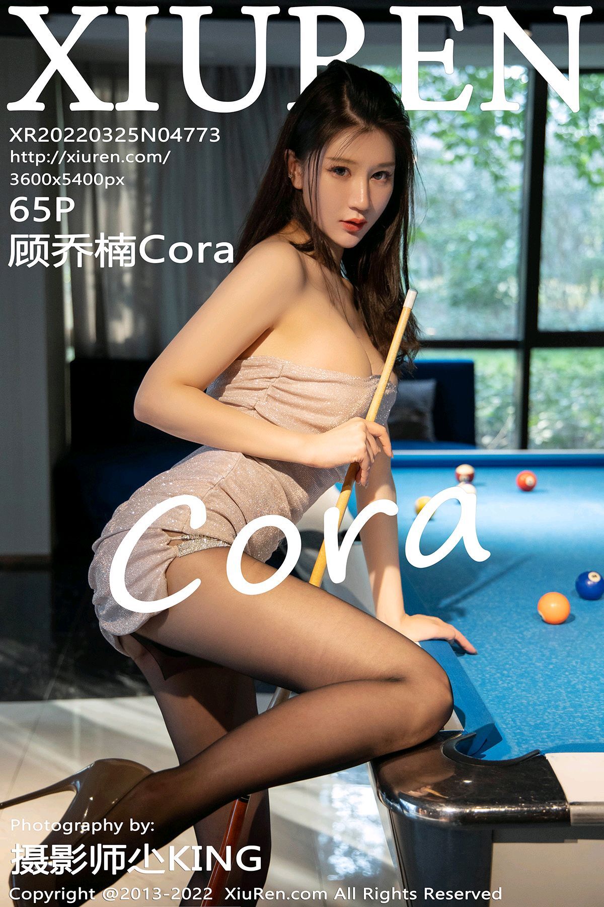 Xiuren秀人网 2022.03.25 NO.4773 顾乔楠Cora